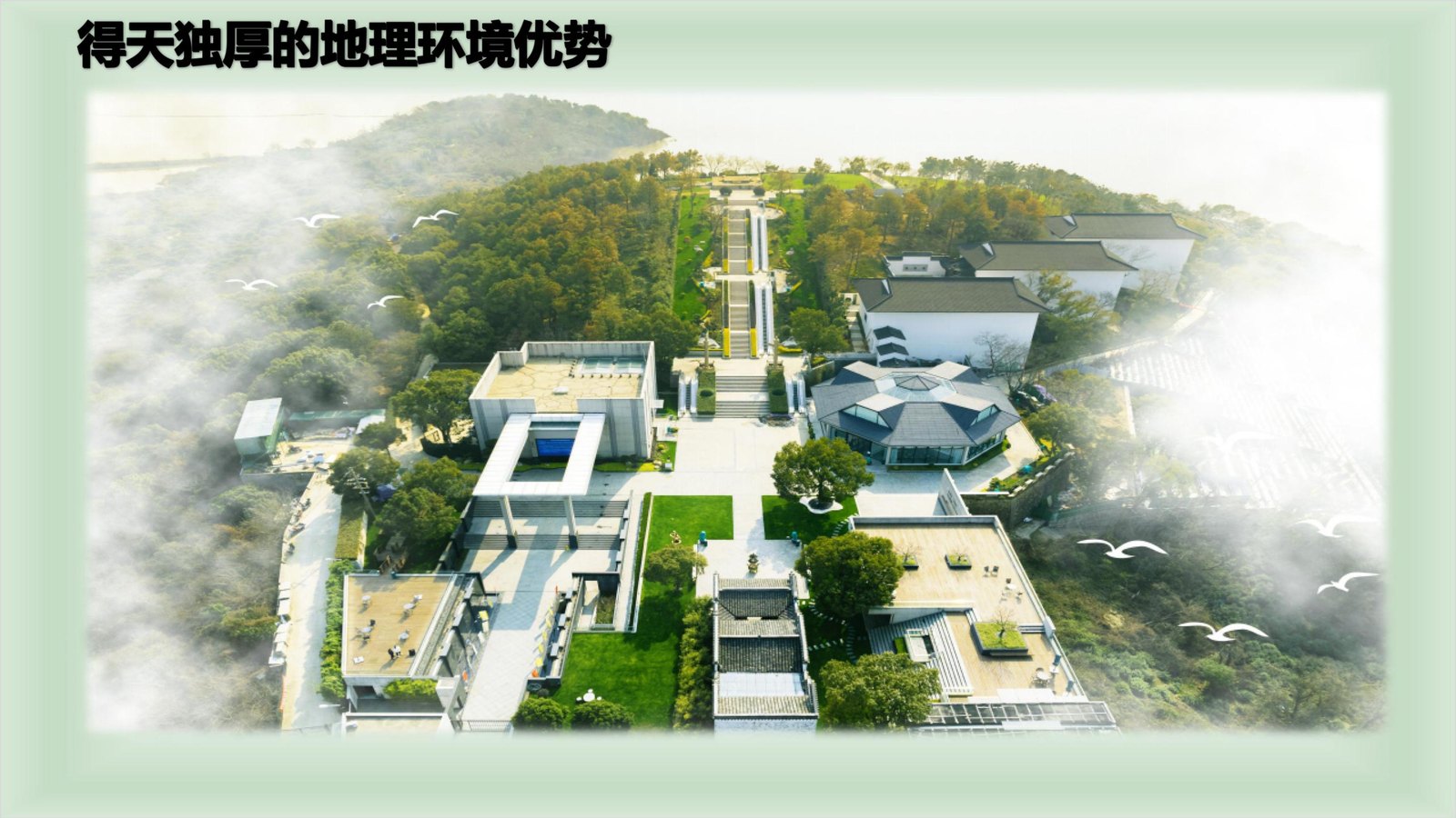 名流陵园 上海周边墓园实拍
